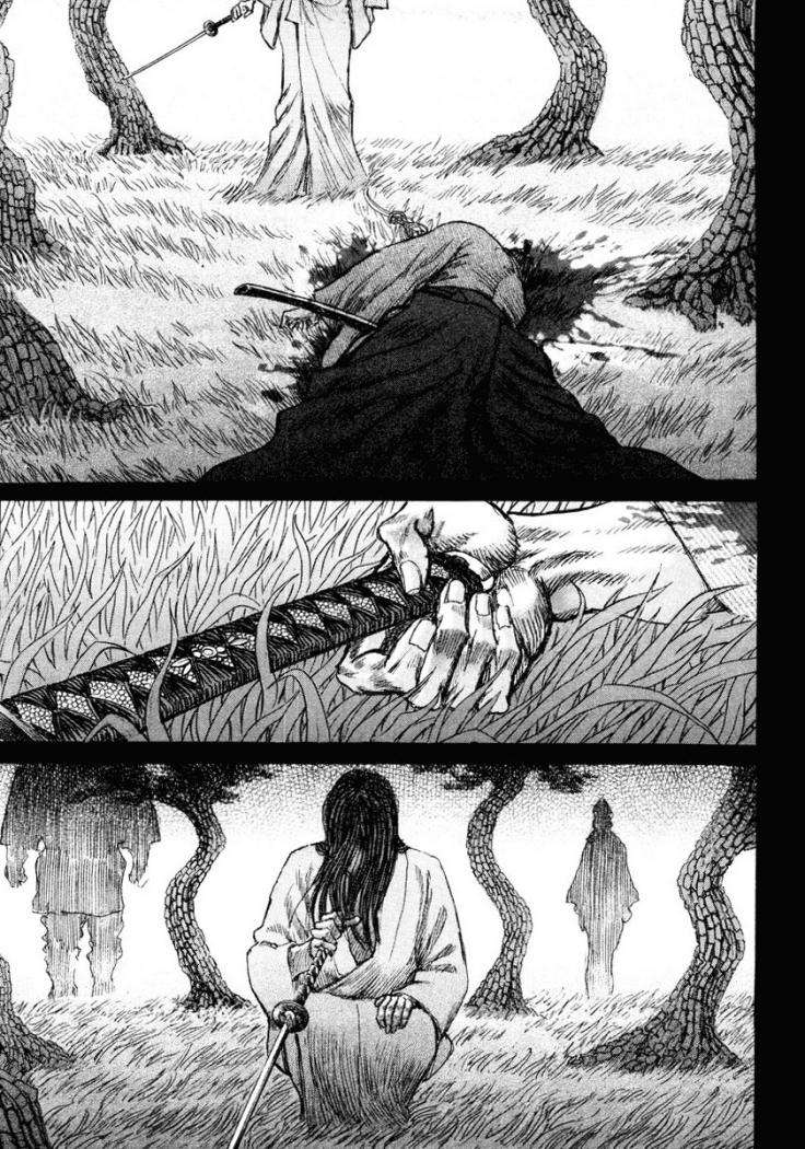 Read Shigurui (es) Manga Online