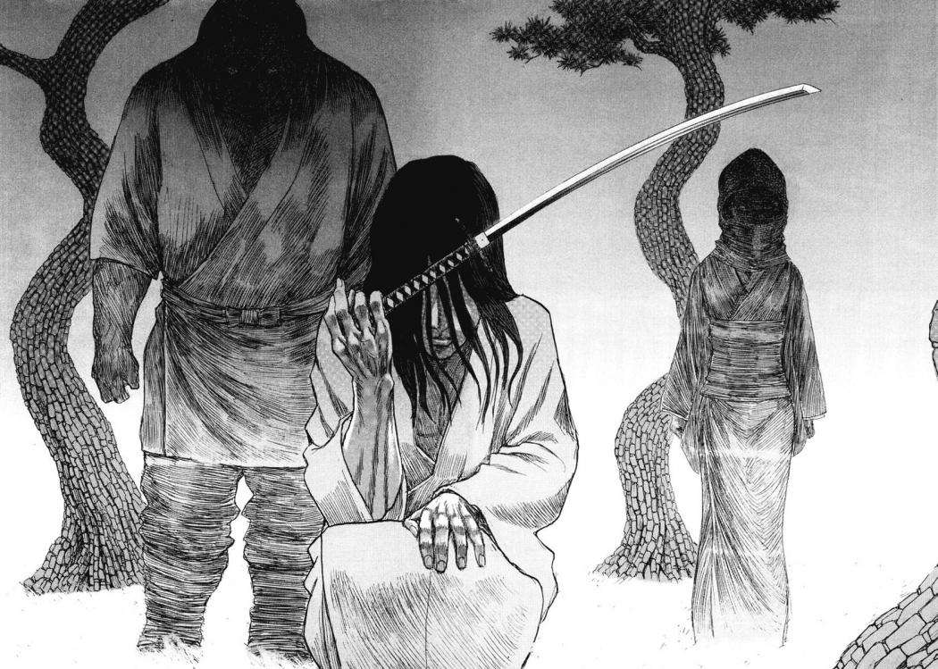 Read Shigurui (es) Manga Online