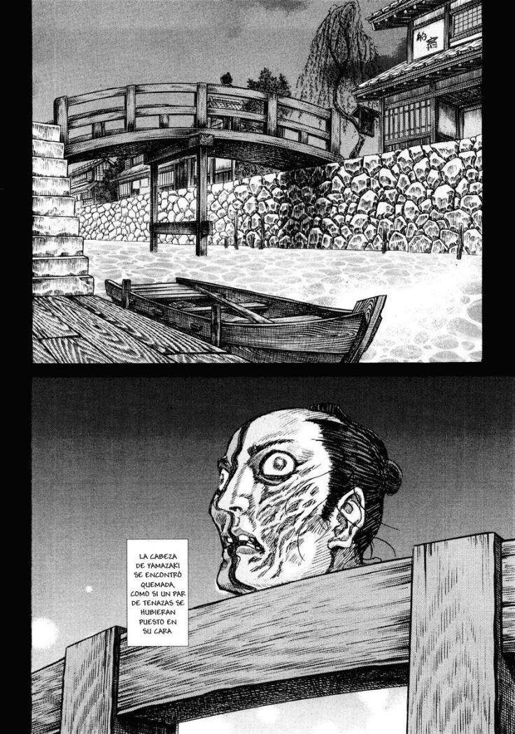 Read Shigurui (es) Manga Online