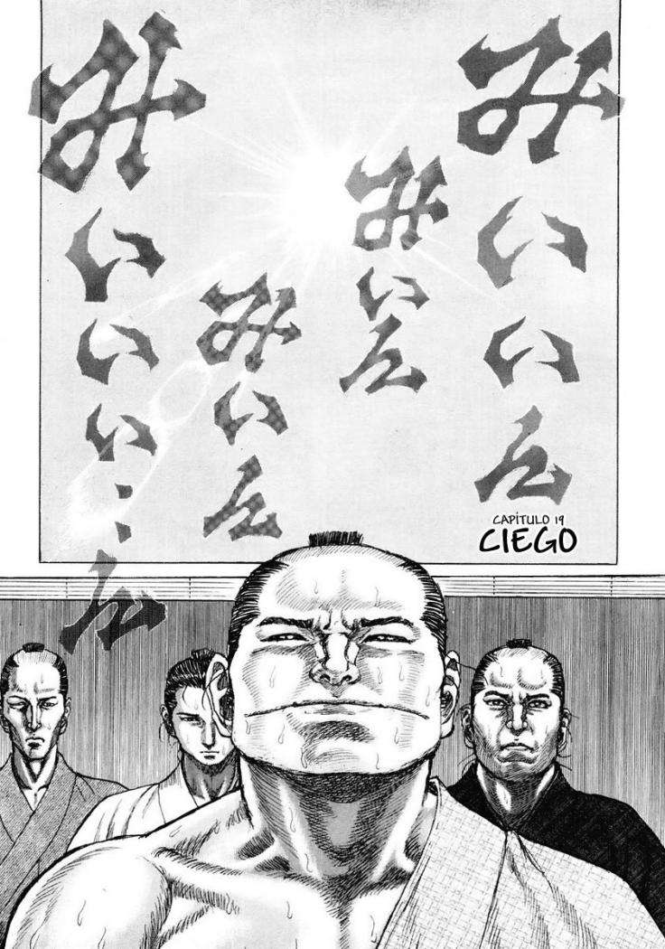 Read Shigurui (es) Manga Online