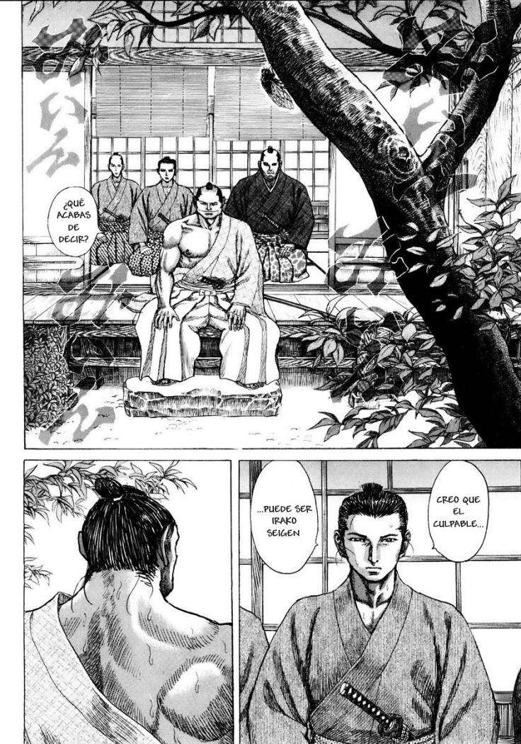 Read Shigurui (es) Manga Online