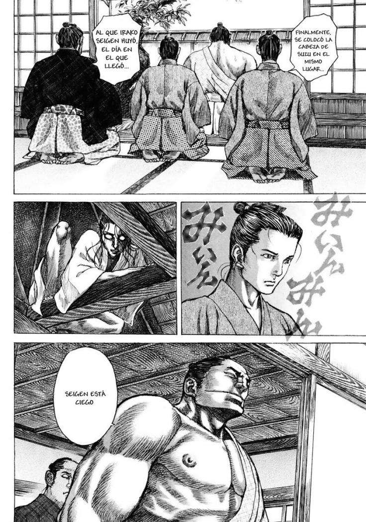 Read Shigurui (es) Manga Online