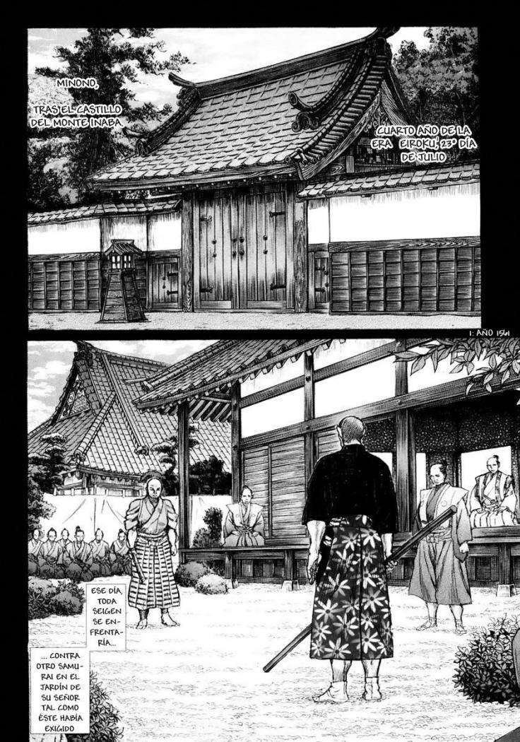 Read Shigurui (es) Manga Online