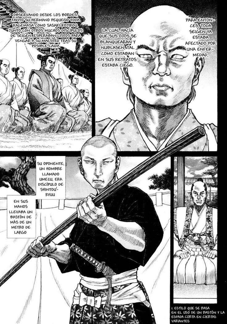 Read Shigurui (es) Manga Online