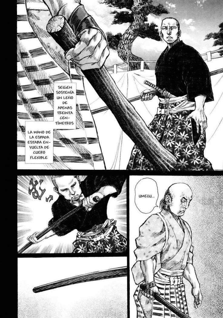 Read Shigurui (es) Manga Online