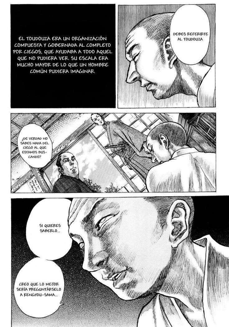 Read Shigurui (es) Manga Online