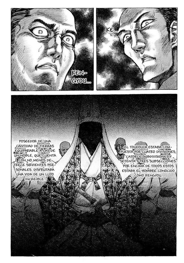 Read Shigurui (es) Manga Online