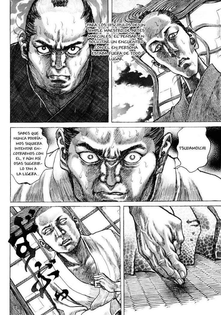 Read Shigurui (es) Manga Online