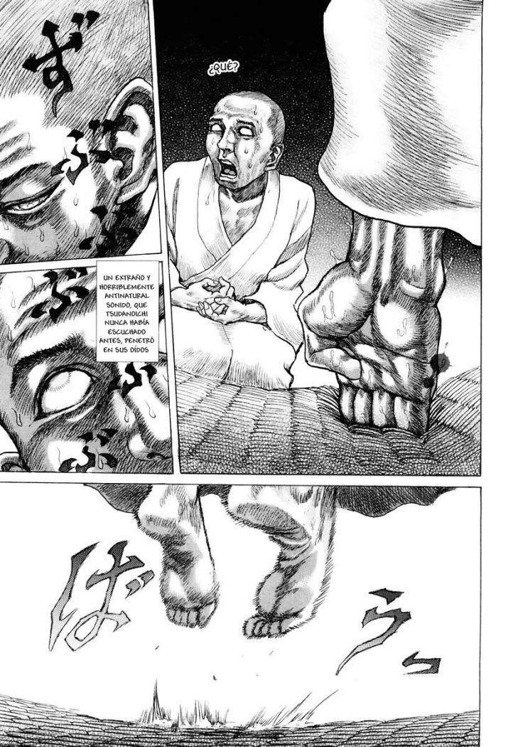 Read Shigurui (es) Manga Online