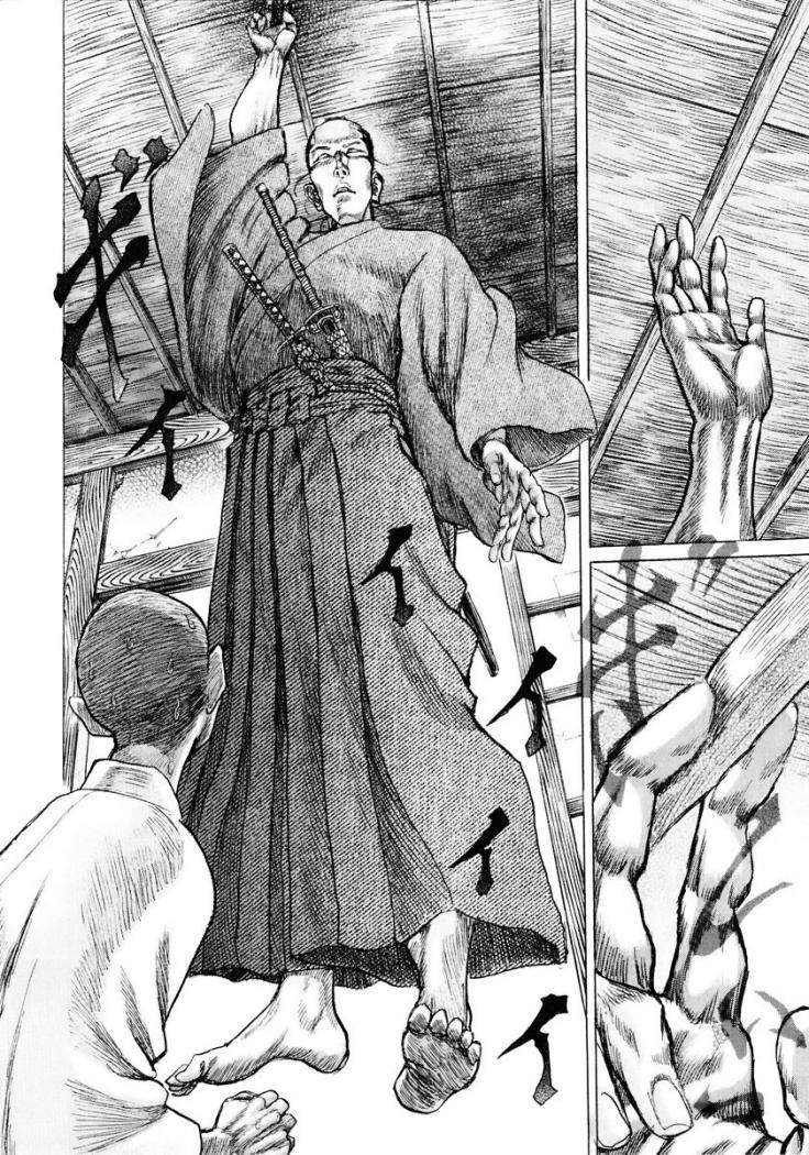 Read Shigurui (es) Manga Online