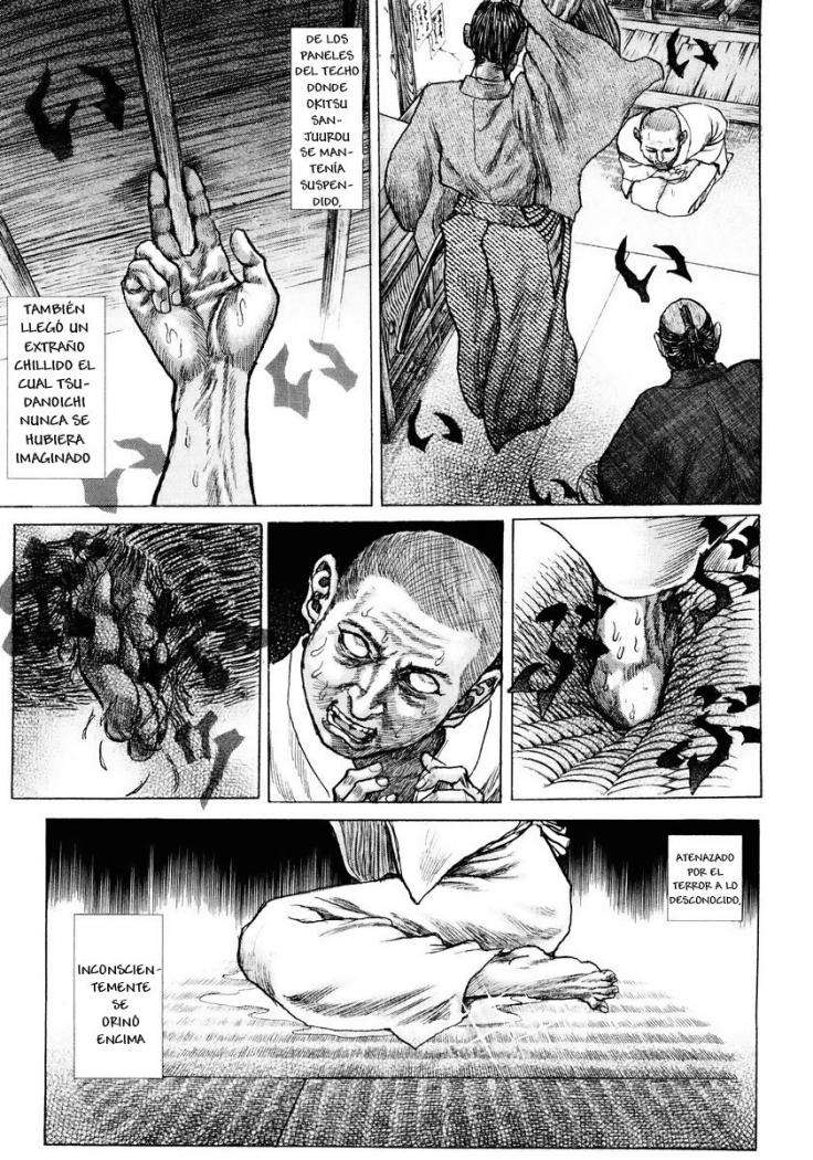 Read Shigurui (es) Manga Online