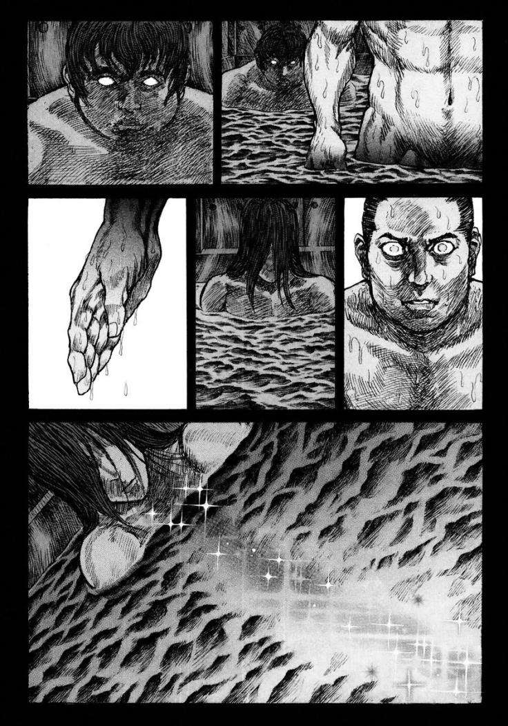 Read Shigurui (es) Manga Online