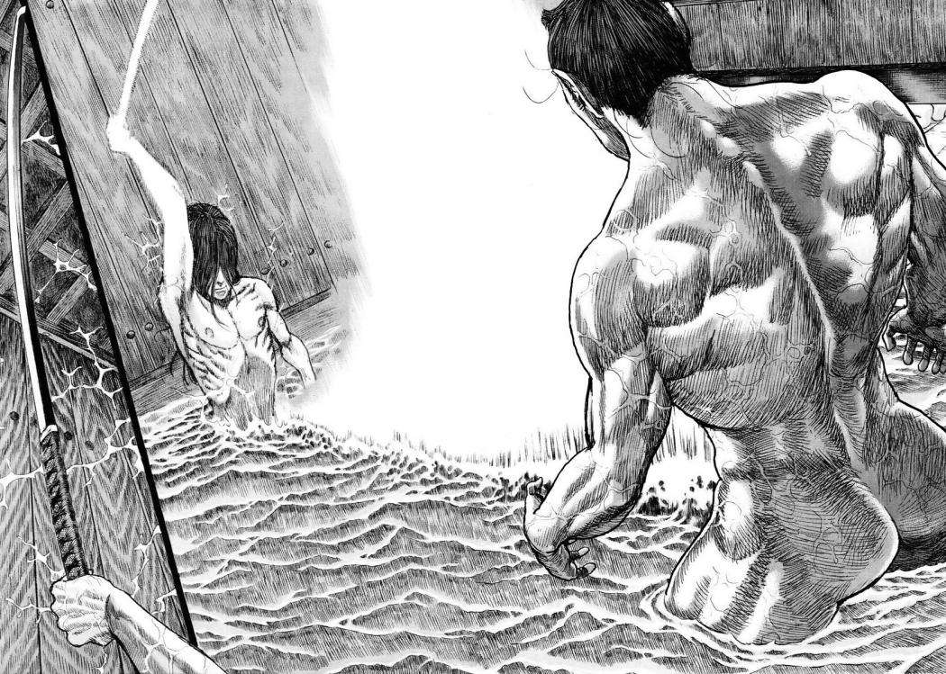 Read Shigurui (es) Manga Online