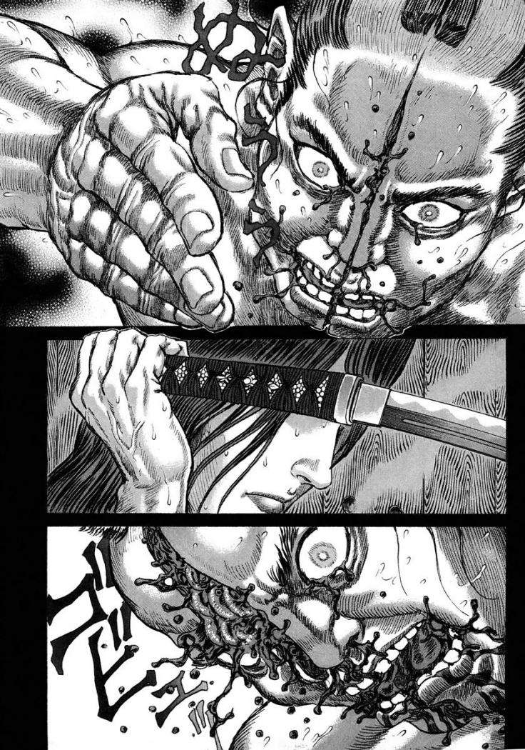 Read Shigurui (es) Manga Online