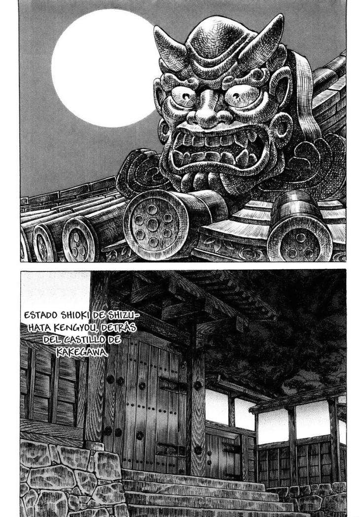 Read Shigurui (es) Manga Online