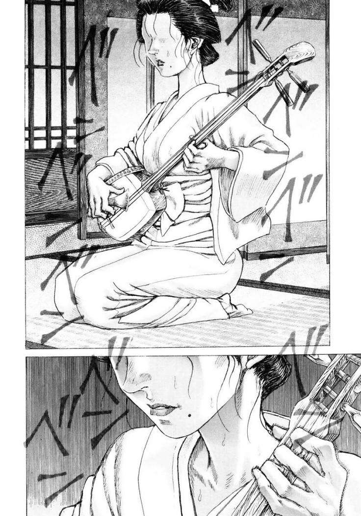 Read Shigurui (es) Manga Online