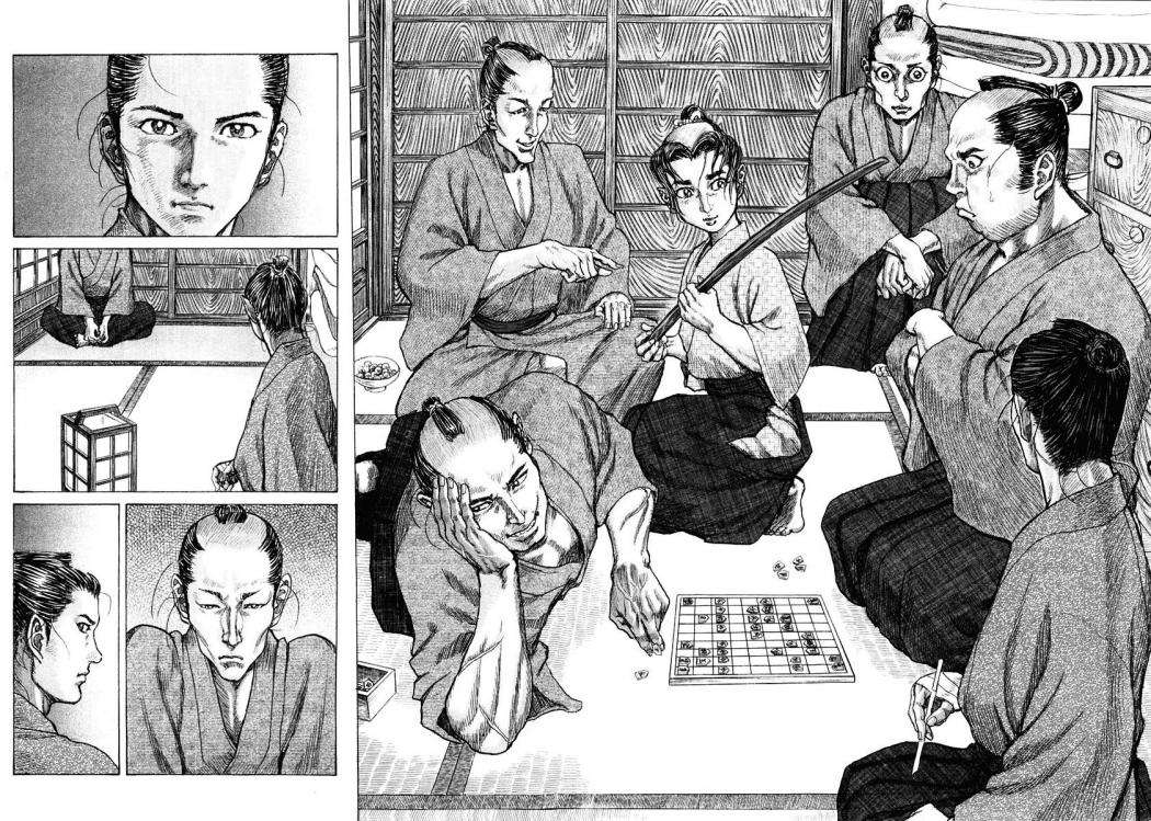 Read Shigurui (es) Manga Online