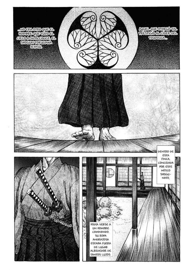 Read Shigurui (es) Manga Online