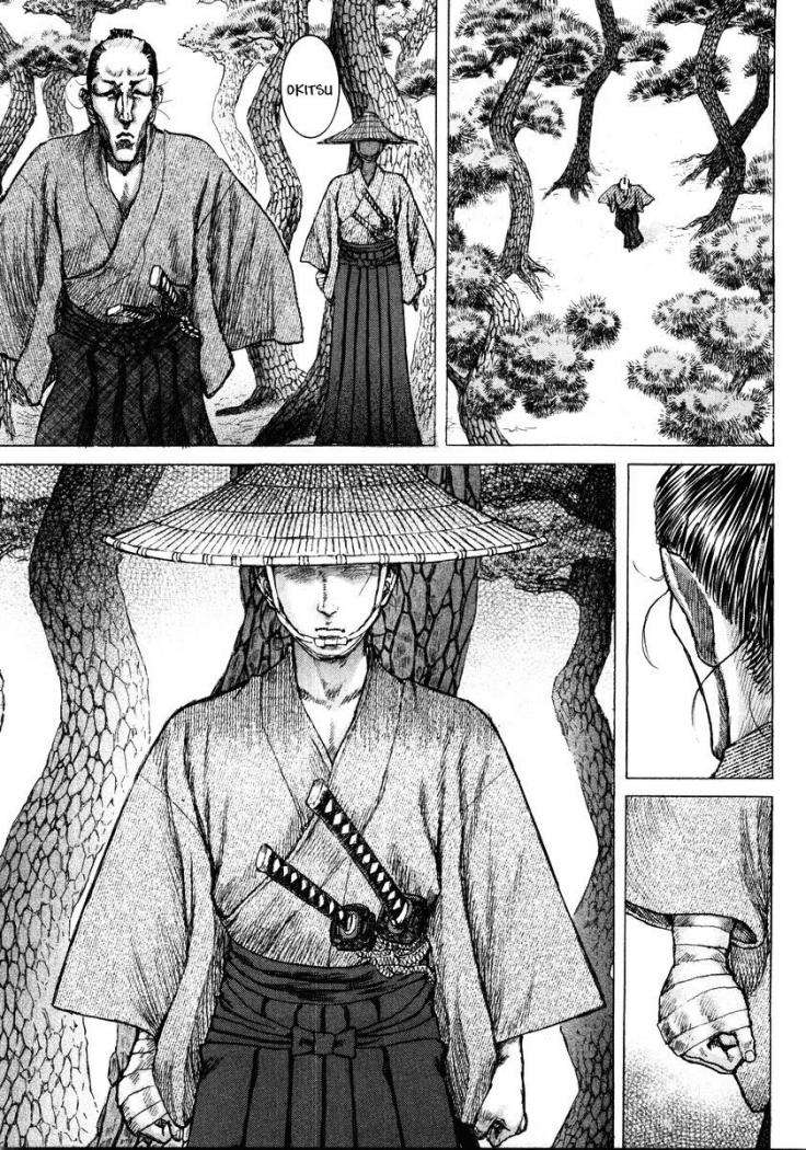 Read Shigurui (es) Manga Online