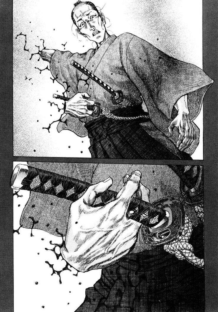 Read Shigurui (es) Manga Online