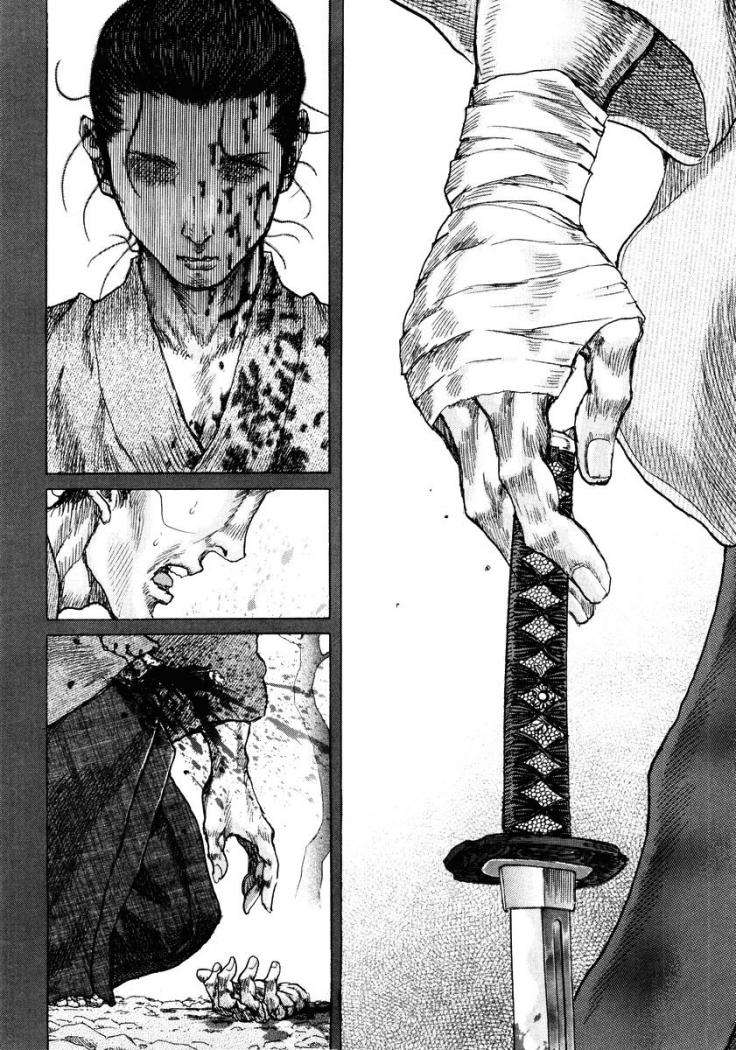 Read Shigurui (es) Manga Online