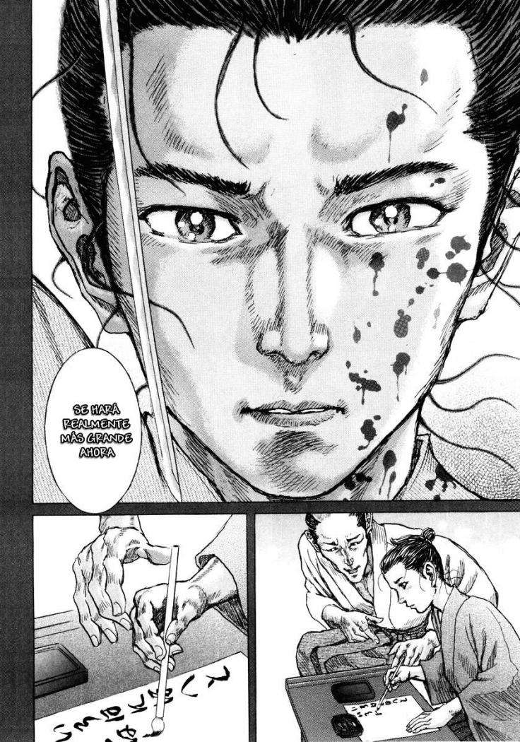 Read Shigurui (es) Manga Online