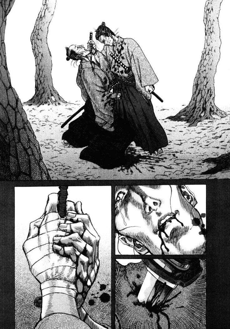 Read Shigurui (es) Manga Online