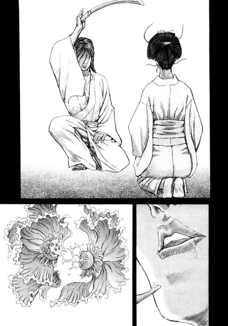 Read Shigurui (es) Manga Online