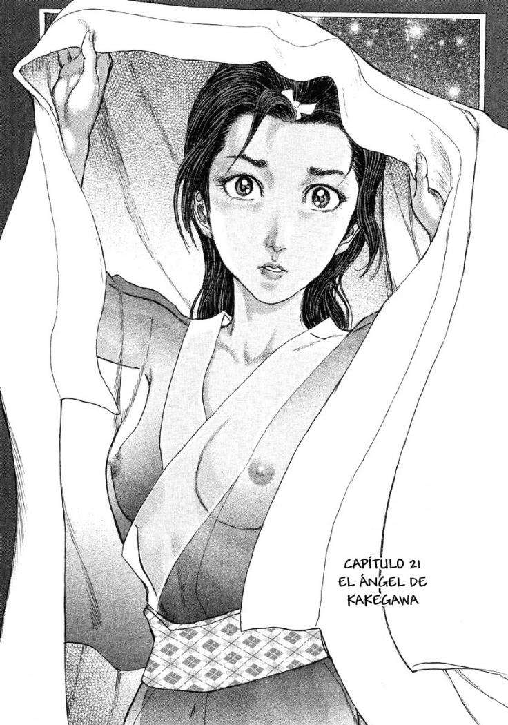 Read Shigurui (es) Manga Online