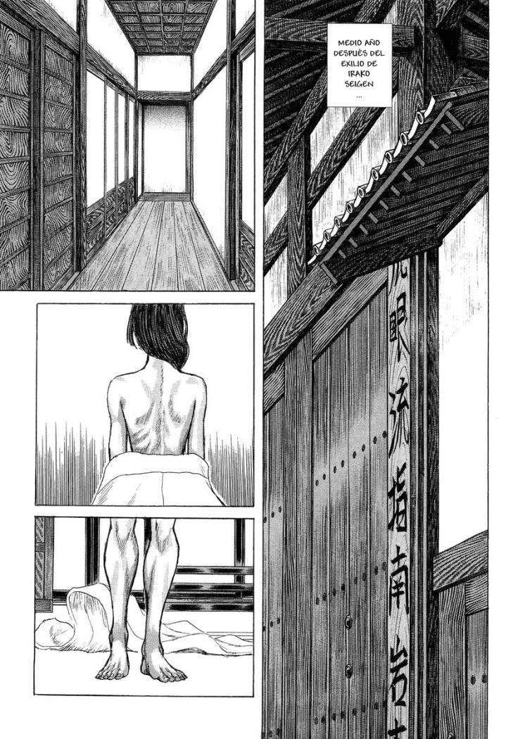 Read Shigurui (es) Manga Online