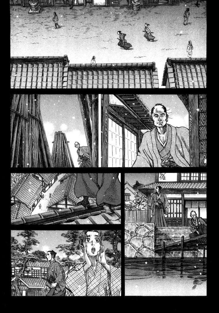 Read Shigurui (es) Manga Online