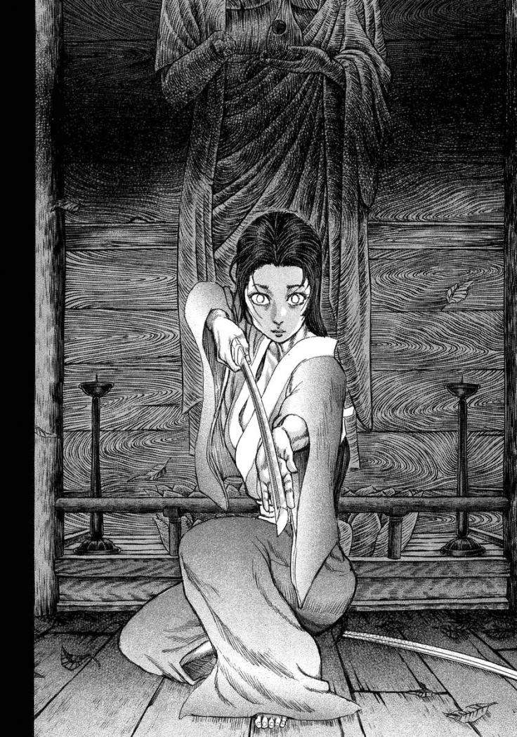 Read Shigurui (es) Manga Online