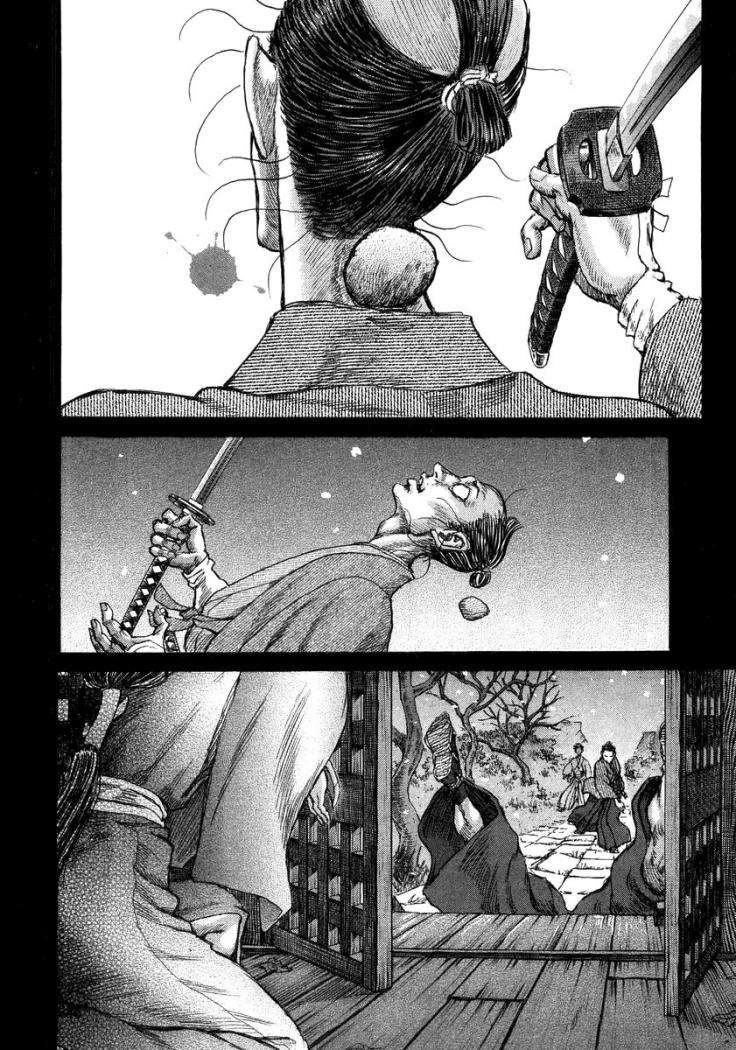 Read Shigurui (es) Manga Online