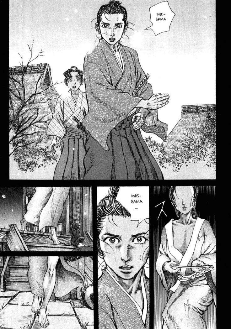 Read Shigurui (es) Manga Online