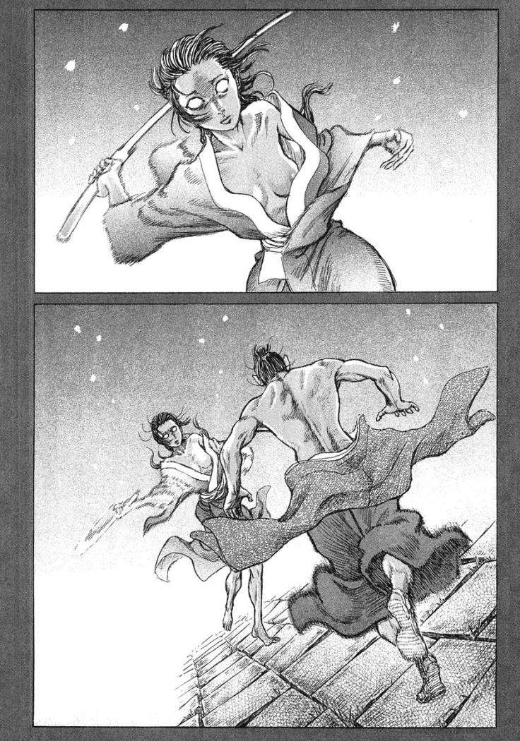 Read Shigurui (es) Manga Online