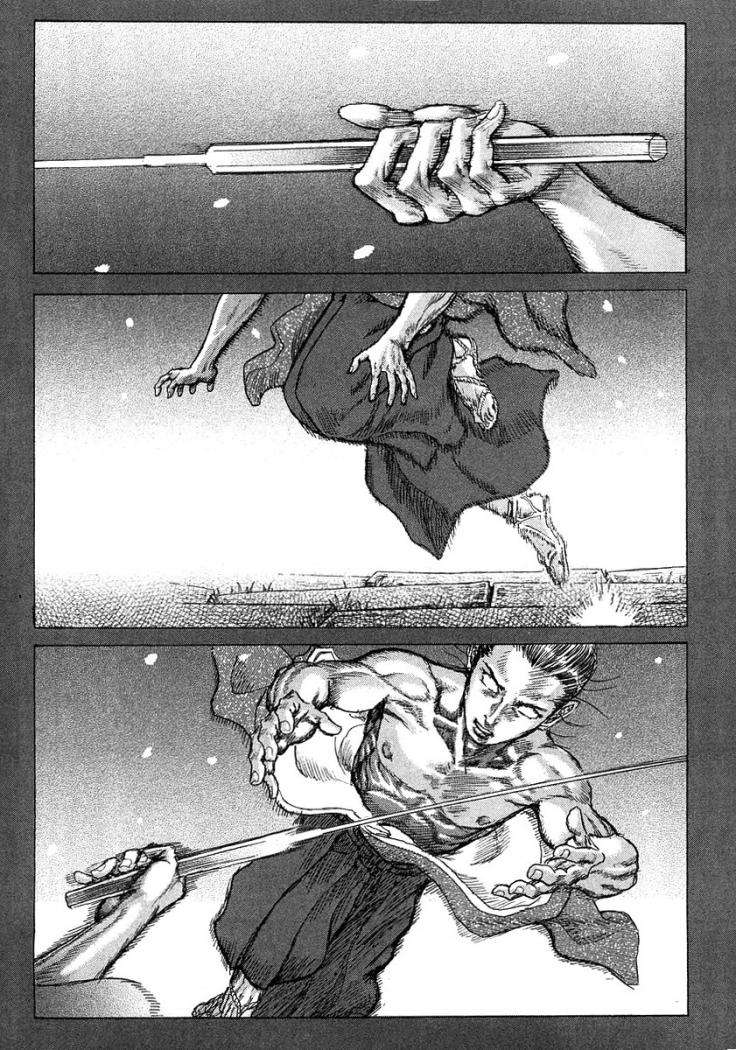 Read Shigurui (es) Manga Online