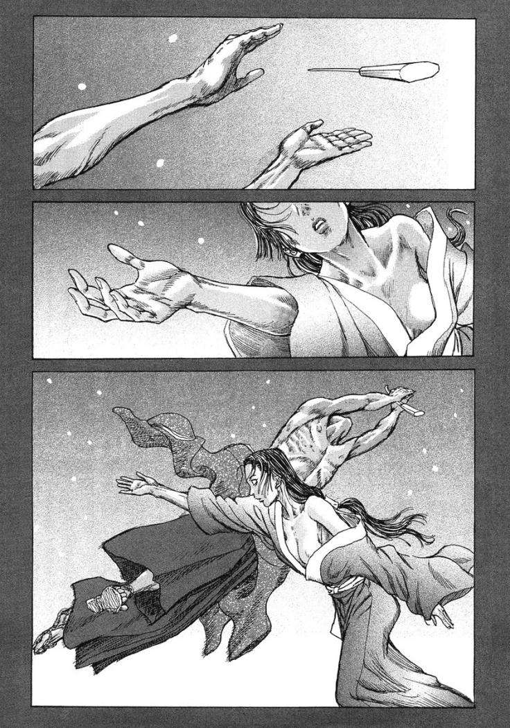 Read Shigurui (es) Manga Online