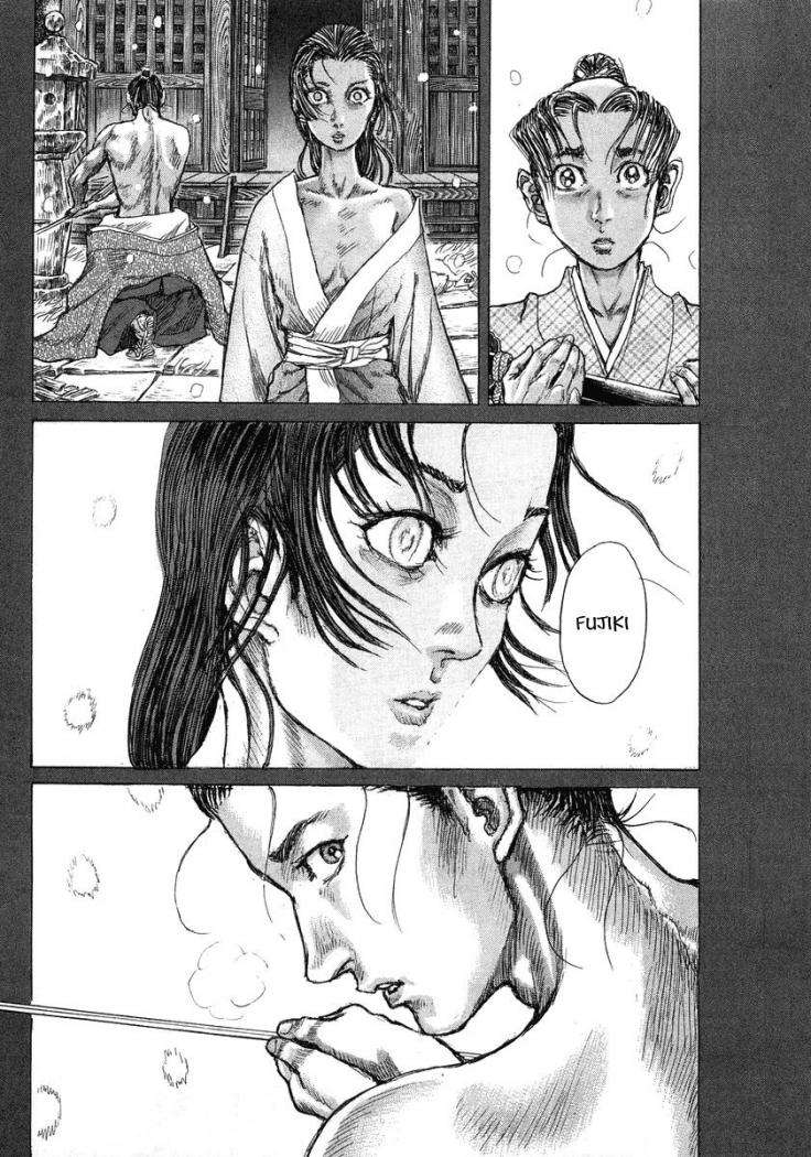 Read Shigurui (es) Manga Online