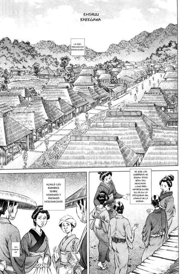 Read Shigurui (es) Manga Online