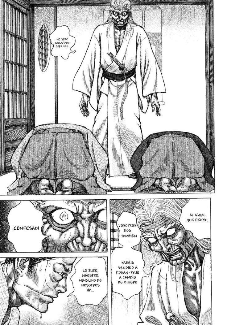 Read Shigurui (es) Manga Online