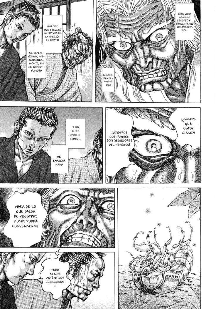 Read Shigurui (es) Manga Online