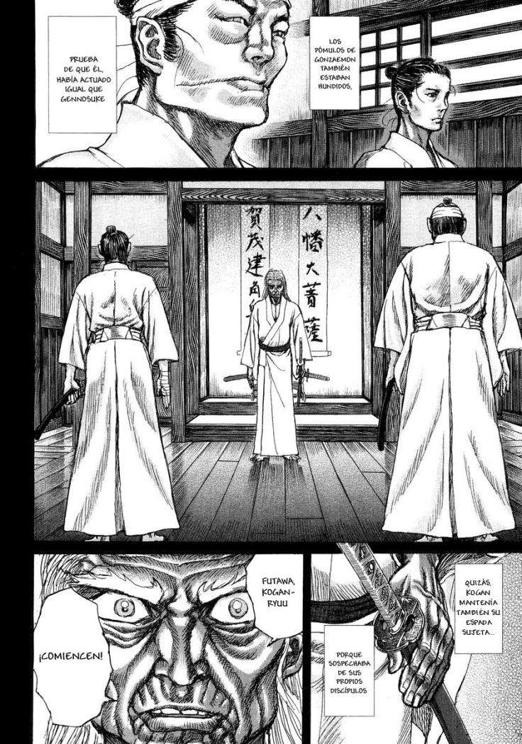 Read Shigurui (es) Manga Online