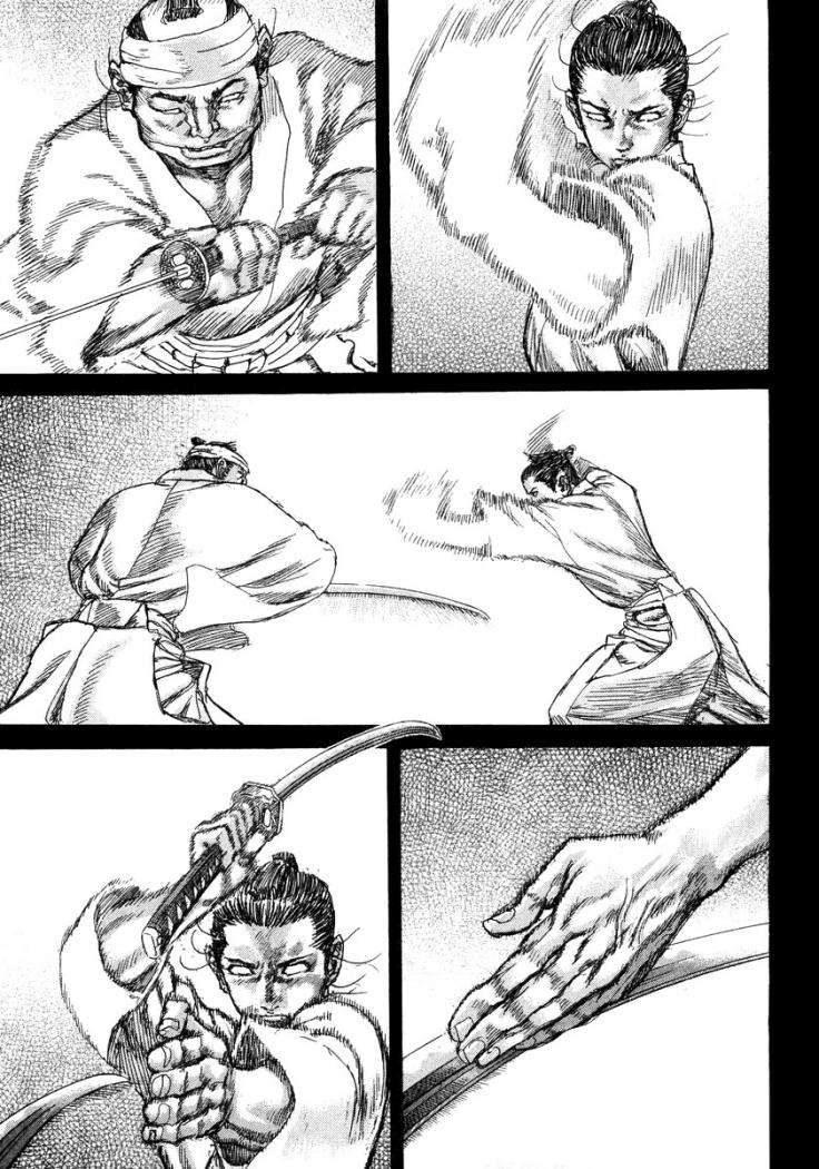 Read Shigurui (es) Manga Online