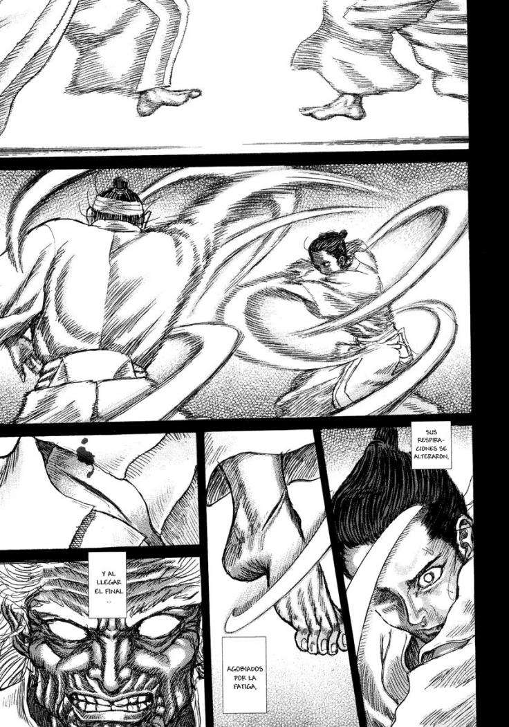 Read Shigurui (es) Manga Online