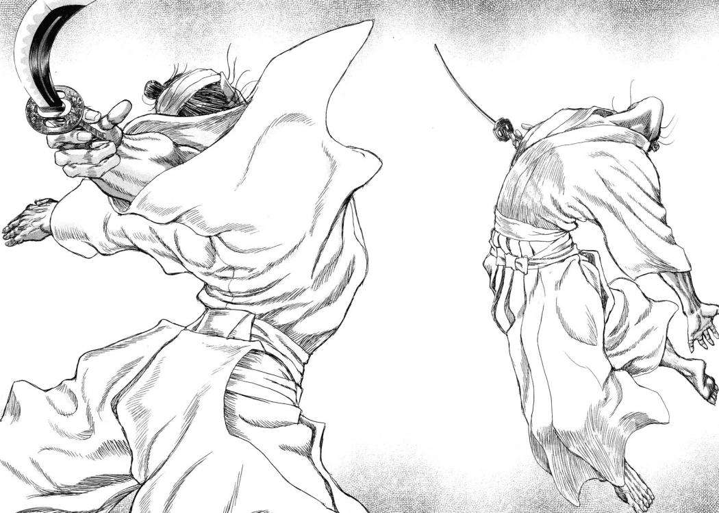 Read Shigurui (es) Manga Online