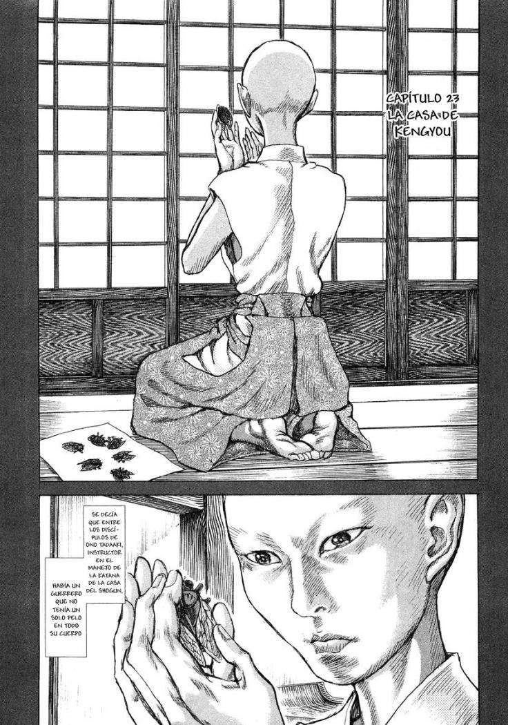 Read Shigurui (es) Manga Online