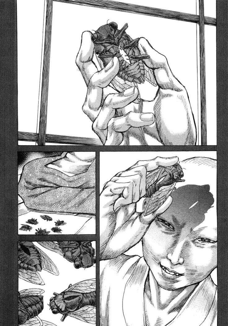 Read Shigurui (es) Manga Online