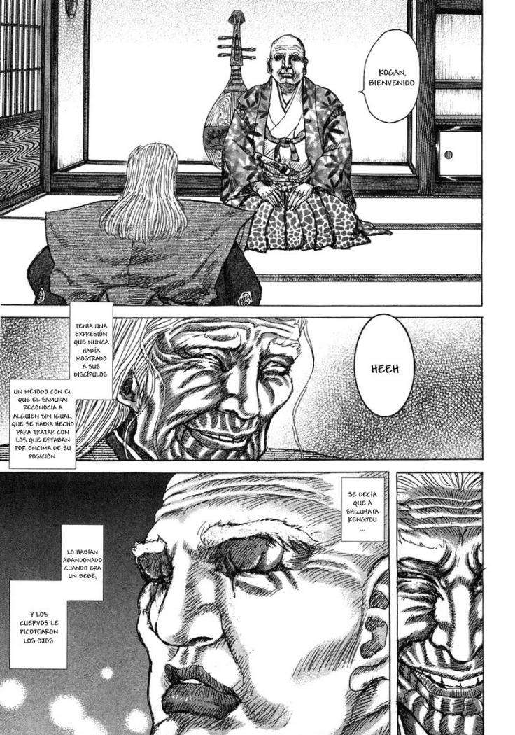 Read Shigurui (es) Manga Online