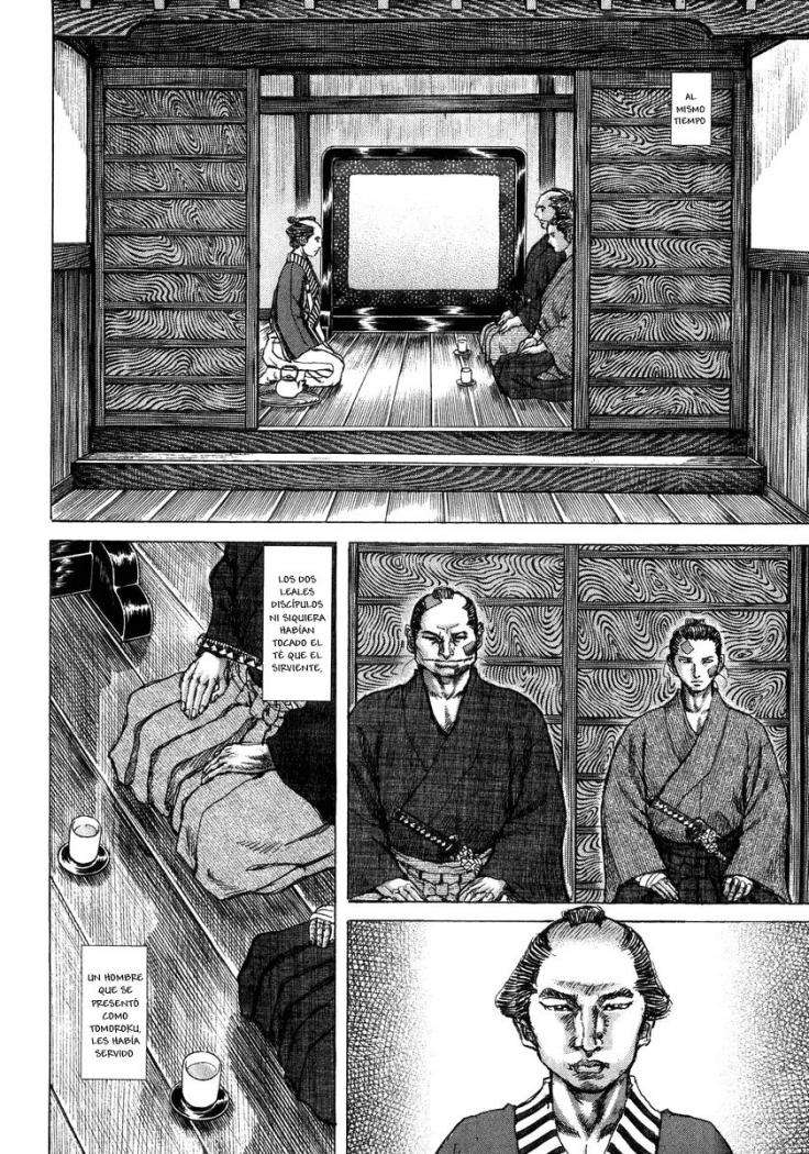 Read Shigurui (es) Manga Online