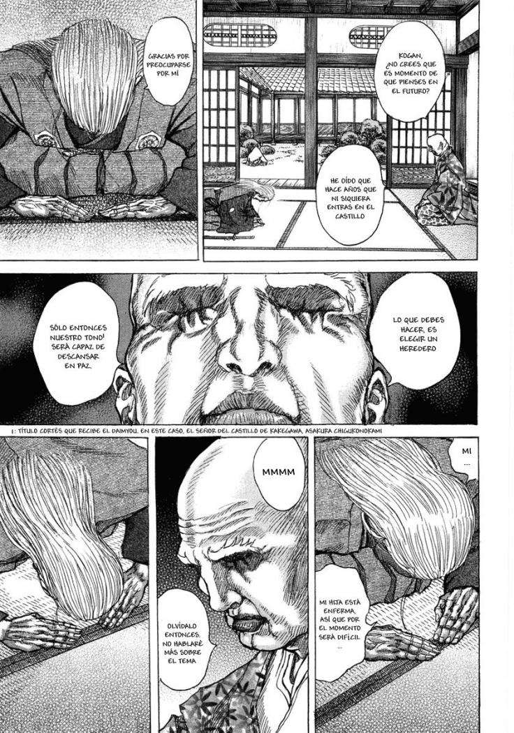 Read Shigurui (es) Manga Online